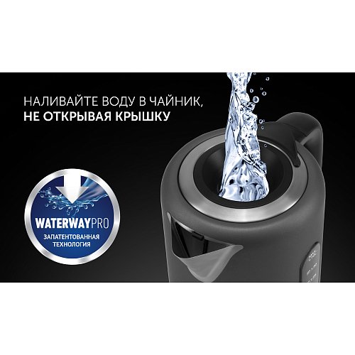 Чайнік Polaris PWK 1729CA Water Way Pro фото 6