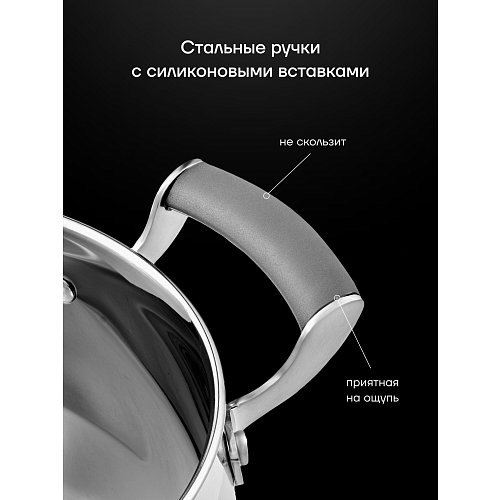 Қақпағы бар таба Polaris Mela-22C фото 6