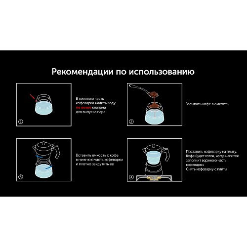 Гейзер кофеқайнатқышы Calido-6C фото 10