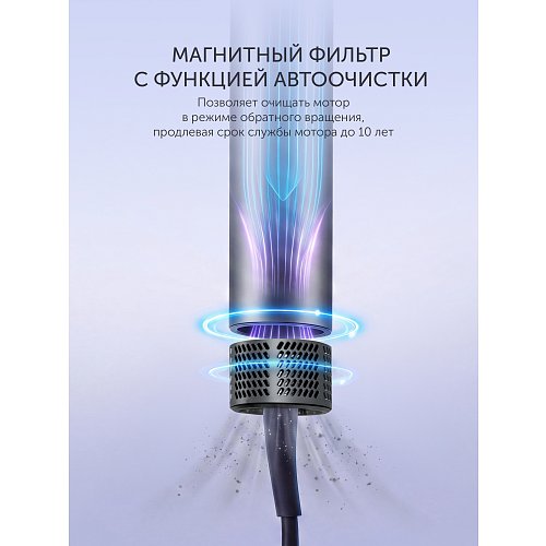 Фен-гребінець для моделювання Polaris PHSB 9900 фото 23