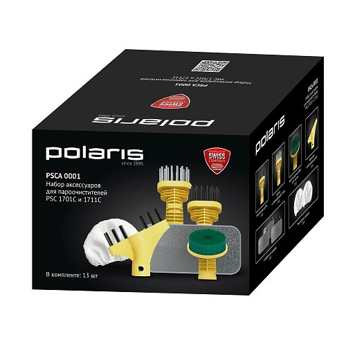 Набор аксесуараў для параачышчальнікаў Polaris PSCA 0001 фото 2
