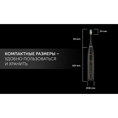 Електрична зубна щітка Polaris PETB 0101 TC фото 22