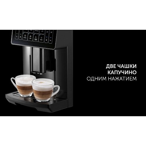 Кофемашина Polaris PACM 2052AC фото 7