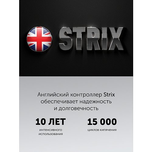 Чайник Polaris PWK 1715CGLD Wi-Fi IQ Home фото 26