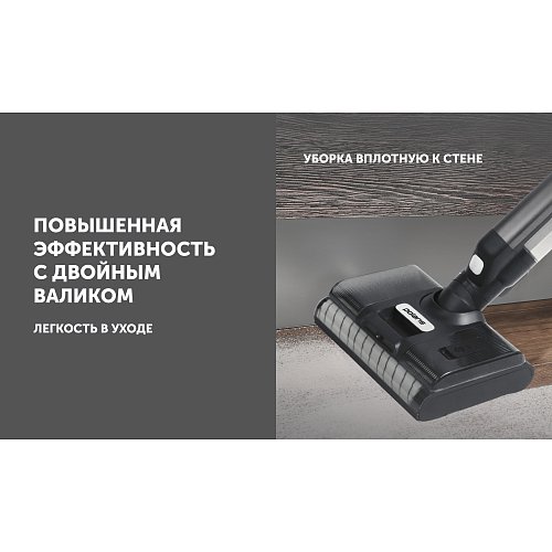 PVCW 8090 сымсыз жууға арналған шаңсорғыш фото 23
