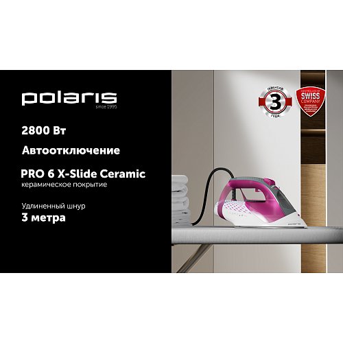 Үтік Polaris PIR 2860AK 3m фото 3