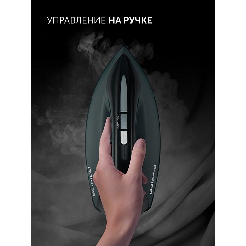 Парогенератор Polaris PSS 7700K фото 14