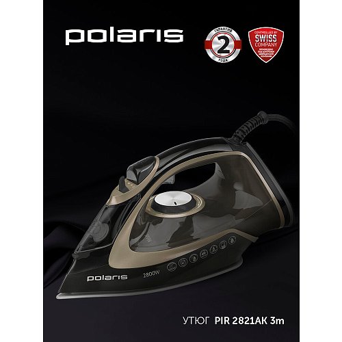 Үтік Polaris PIR 2821AK 3m фото 4