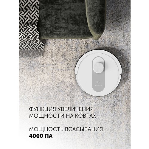 Робот-пилосос Polaris PVCR 4250 WIFI IQ Home фото 13