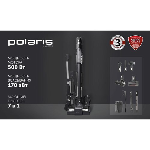 Бездротовий миючий пилосос PVCW 8090 фото 17