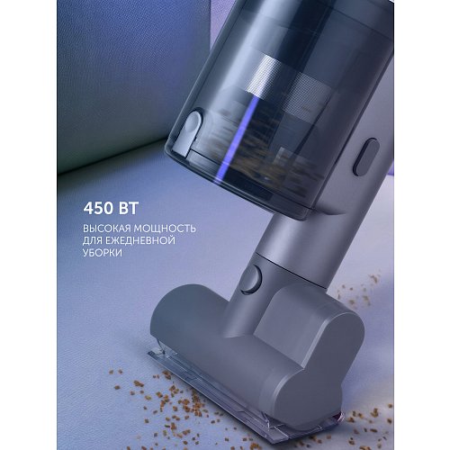 Бесправадны пыласос Polaris PVCS 4010 FusionPRO фото 20