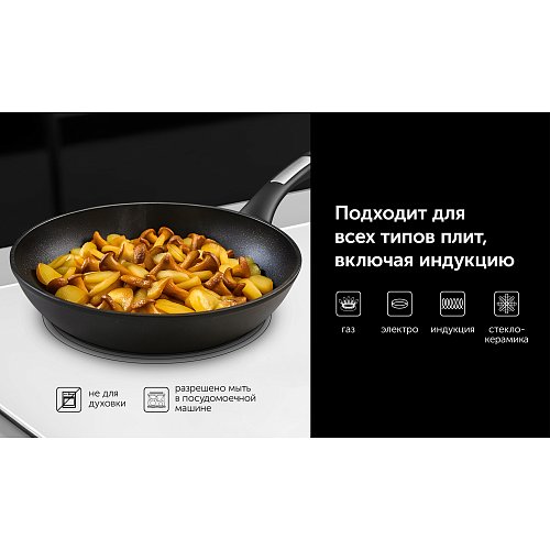 Таба қақпақсыз Polaris Monolit-20F фото 5