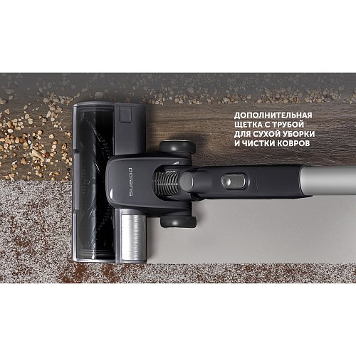 PVCW 8090 сымсыз жууға арналған шаңсорғыш фото 22