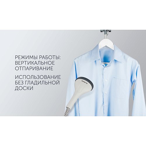 Тік буландырғыш Polaris PGS 1820VA фото 10