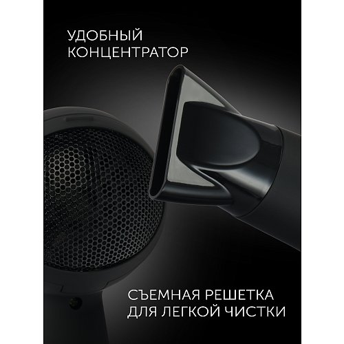 Фен Polaris PHD 2038Ti фото 12