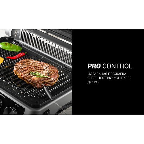 Грыль Polaris PGP 3010 SMOKELESS фото 16