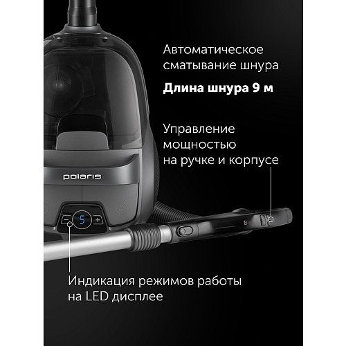 Пилосос Polaris PVC 2103 фото 28