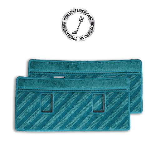 Камплект мікрафібры PVCSM 8200 для вільготнай уборкі для партатыўнага пыласоса Polaris PVCS 8200 Handstick Duo Pro Wi-Fi IQ Home фото