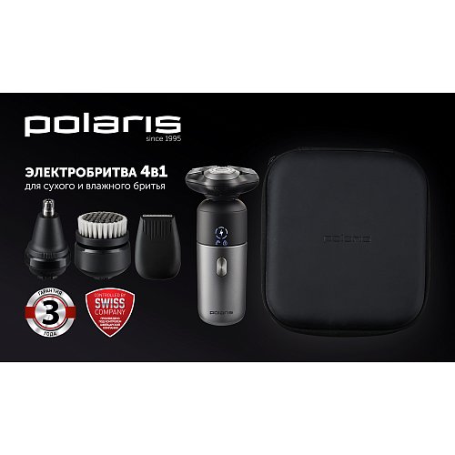 Электрычная брытва Polaris PMR 0712RC Ultimate shave 5D PRO фото 6