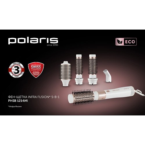 Фен-гребінець Polaris PHSB 1214Mi Infra Fusion фото 7