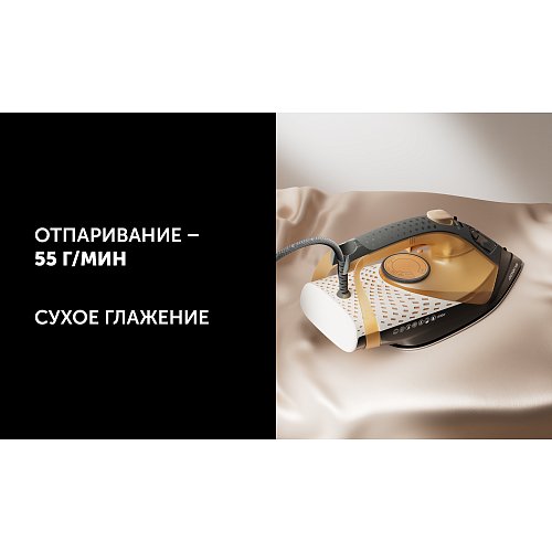 Темір Polaris PIR 2860AK 3м фото 8
