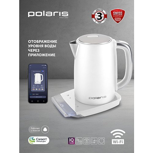 Шәйнек Polaris PWK 1755CAD Wi-Fi IQ Home фото 14