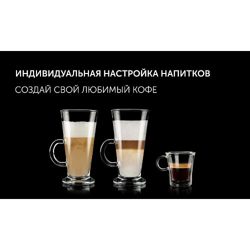Кофемашина Polaris PACM 2044SW фото 8