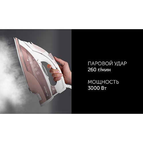 Прас Polaris PIR 3074 SG AA 3m фото 9