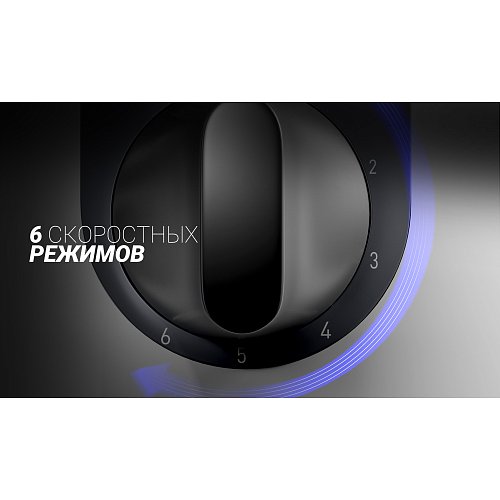 Кухонна машина Polaris PKM 1101 фото 9