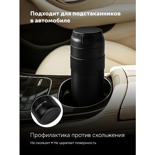 Polaris Vita-520TM термиялық кружка фото 7