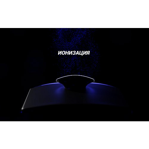Ультрадыбыстық ауа ылғалдандырғышы Polaris PUH 9009 Wi-Fi IQ Home фото 13