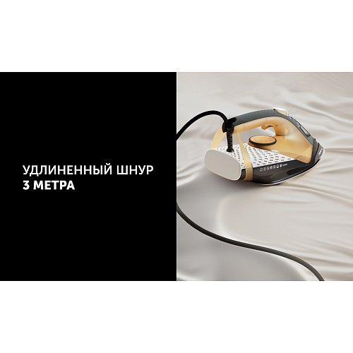 Темір Polaris PIR 2860AK 3м фото 10