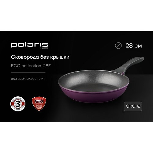 Қуыруға арналған таба Polaris ECO collection-28F қақпағы жоқ Ø28 см фото 6