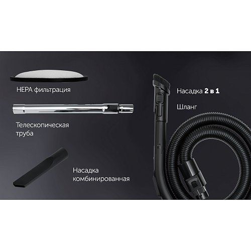 Пыласос Polaris PVC 2211 фото 12