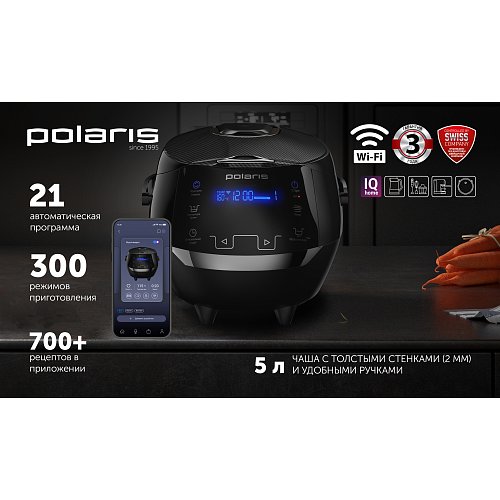 Мультиварка Polaris PMC 0526 Wi-Fi IQ Home фото 5