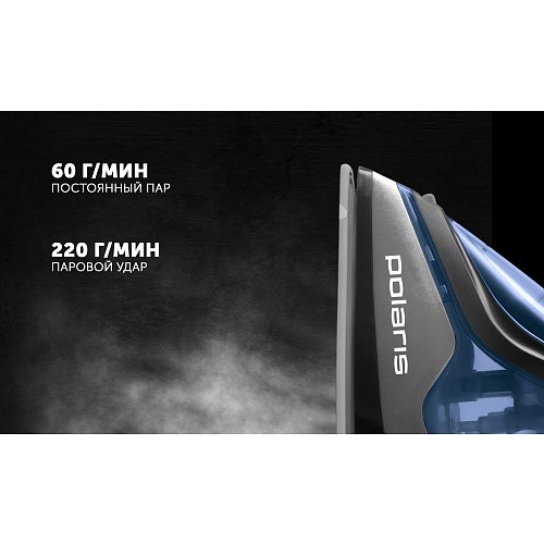 Темір Polaris PIR 2802AK 3м фото 7