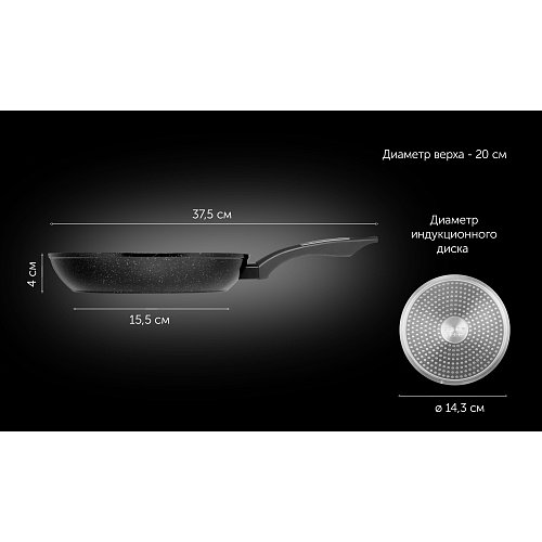 Таба қақпақсыз Polaris Monolit-20F фото 10