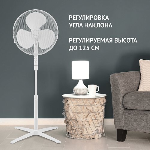 Вентилятор Polaris PSF 1140 фото 6