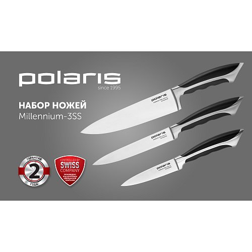 Набір ножів Polaris Millennium-3SS фото 4