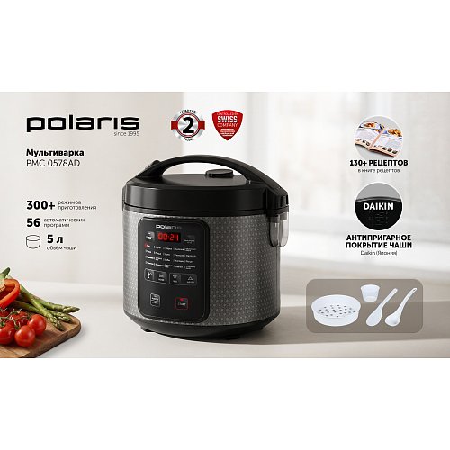 Мультиварка Polaris PMC 0578AD фото 6