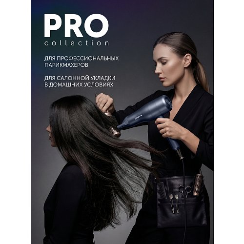 Шаш кептіргіш Polaris PHD 3004 фото 10