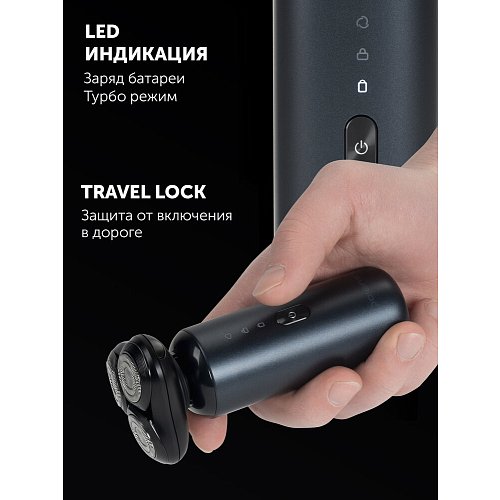 Электрическая бритва Polaris PMR 0712RC Ultimate қырыну 5D PRO фото 28