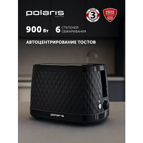Тостар Polaris PET 0733A фото 5