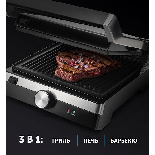 Гриль-прес Polaris PGP 1902 фото 9