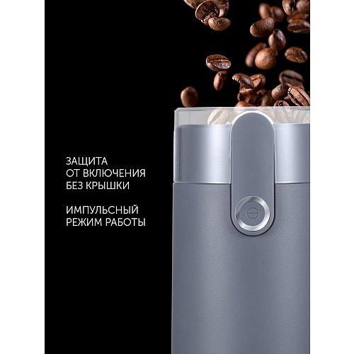 Кавамолка Polaris PCG 2017 фото 7