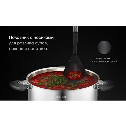 Набір кухонних аксесуарів Polaris Accent-5SN фото 13