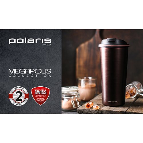 Термокружка Polaris Megapolis-500TM фото 10