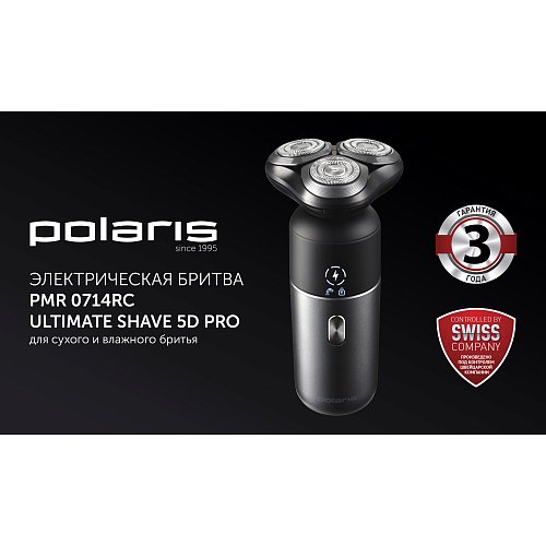Электрычная брытва Polaris PMR 0712RC Ultimate shave 5D PRO фото 5