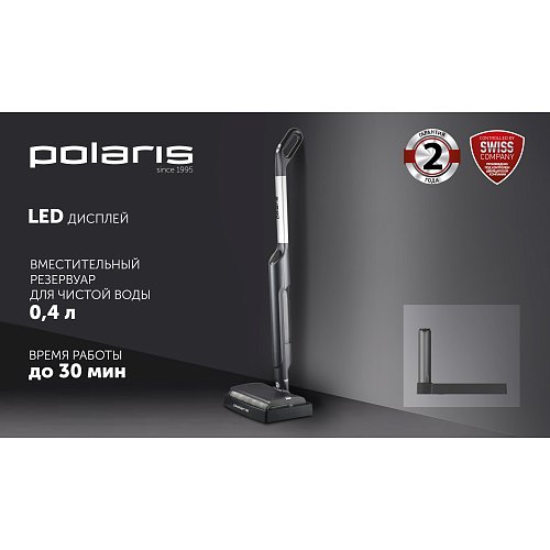 Бездротова електрошвабра Polaris PFW 3030 фото 15
