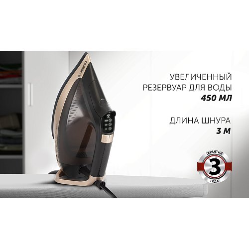 Темір PIR 3225AK 3м WIFI IQ үй фото 17